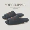 Lindas zapatillas de verano estilo japonés para mujer, para interior, de suela suave, de suela gruesa, silenciosas, adecuadas para pisos de madera, sin ruido, para uso en casa en primavera y otoño