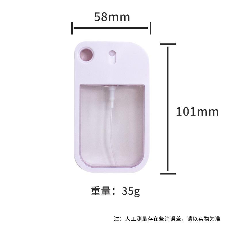 尺寸2