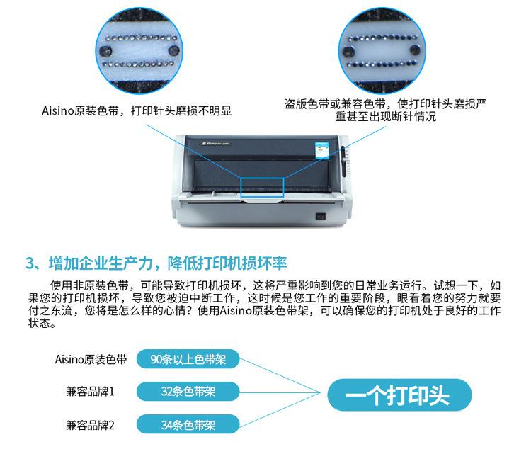 详情_12.jpg