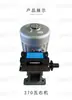 Motor Elétrico para Porta 370W Motor de Acionamento Elétrico para Porta Motor de Alta Potência 700W Motor Sem Trilho para Porta Retrátil