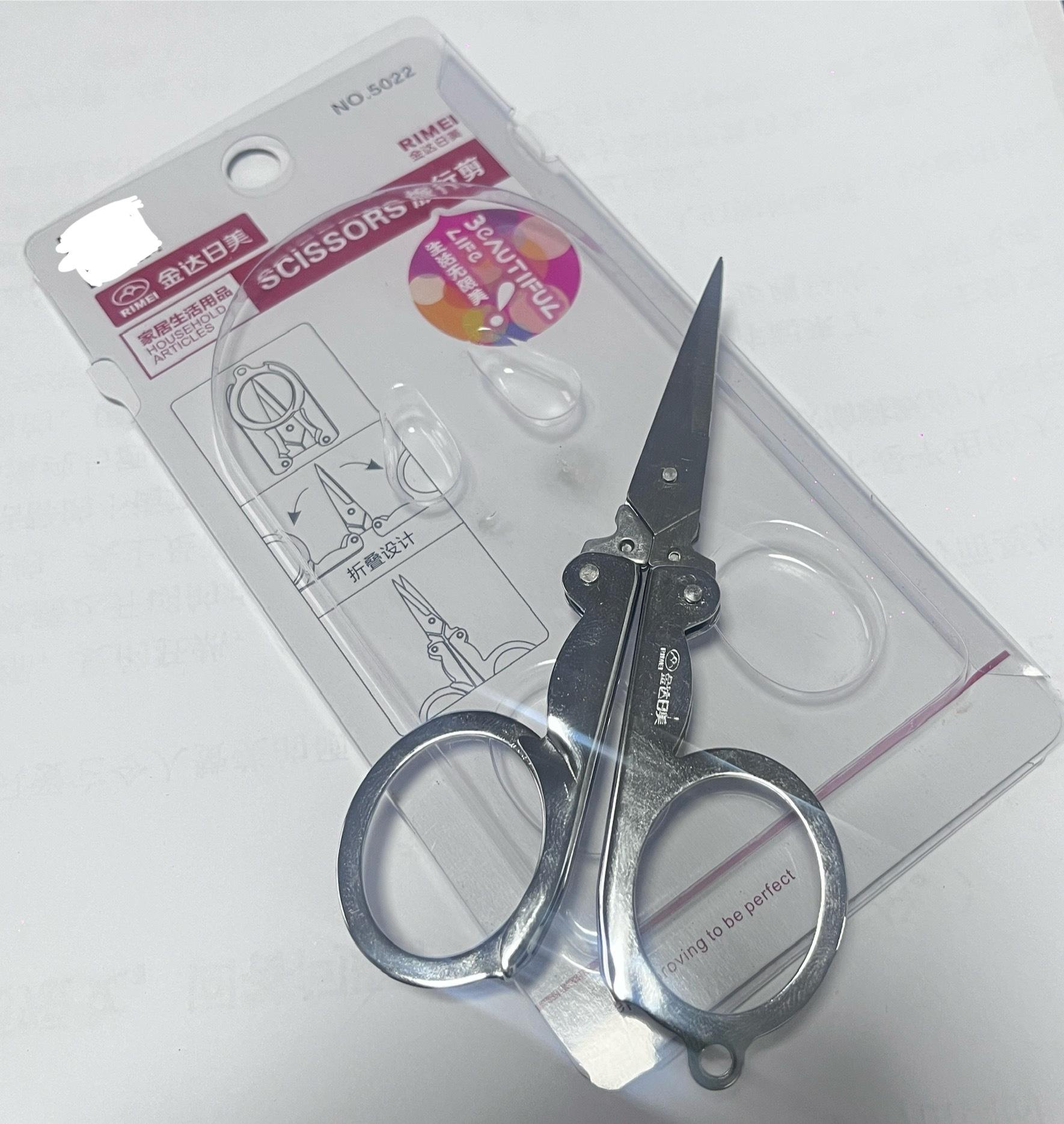 IMG_0086(20240221-145713)