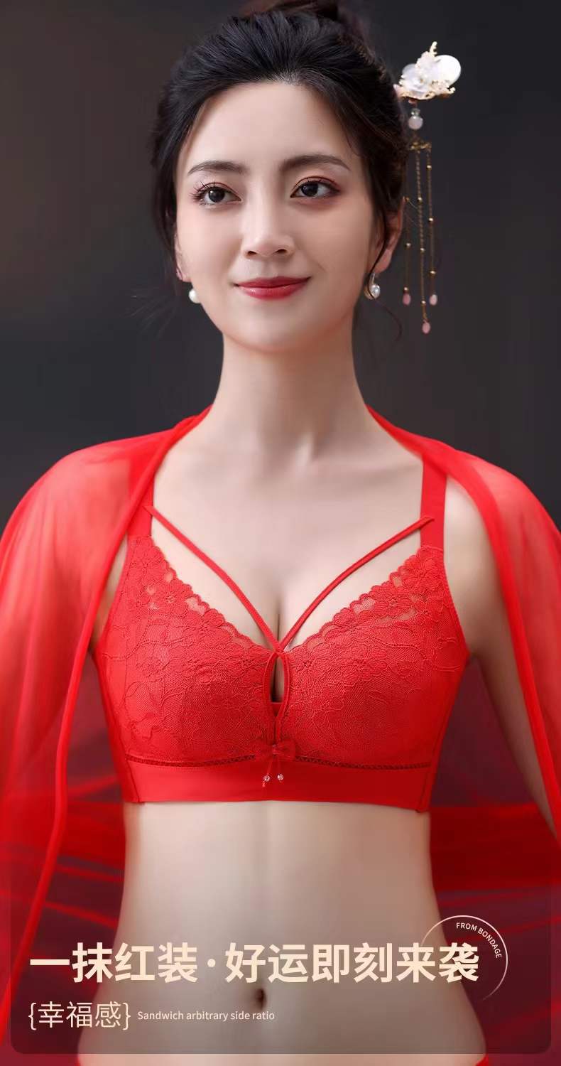 无钢圈内衣聚拢