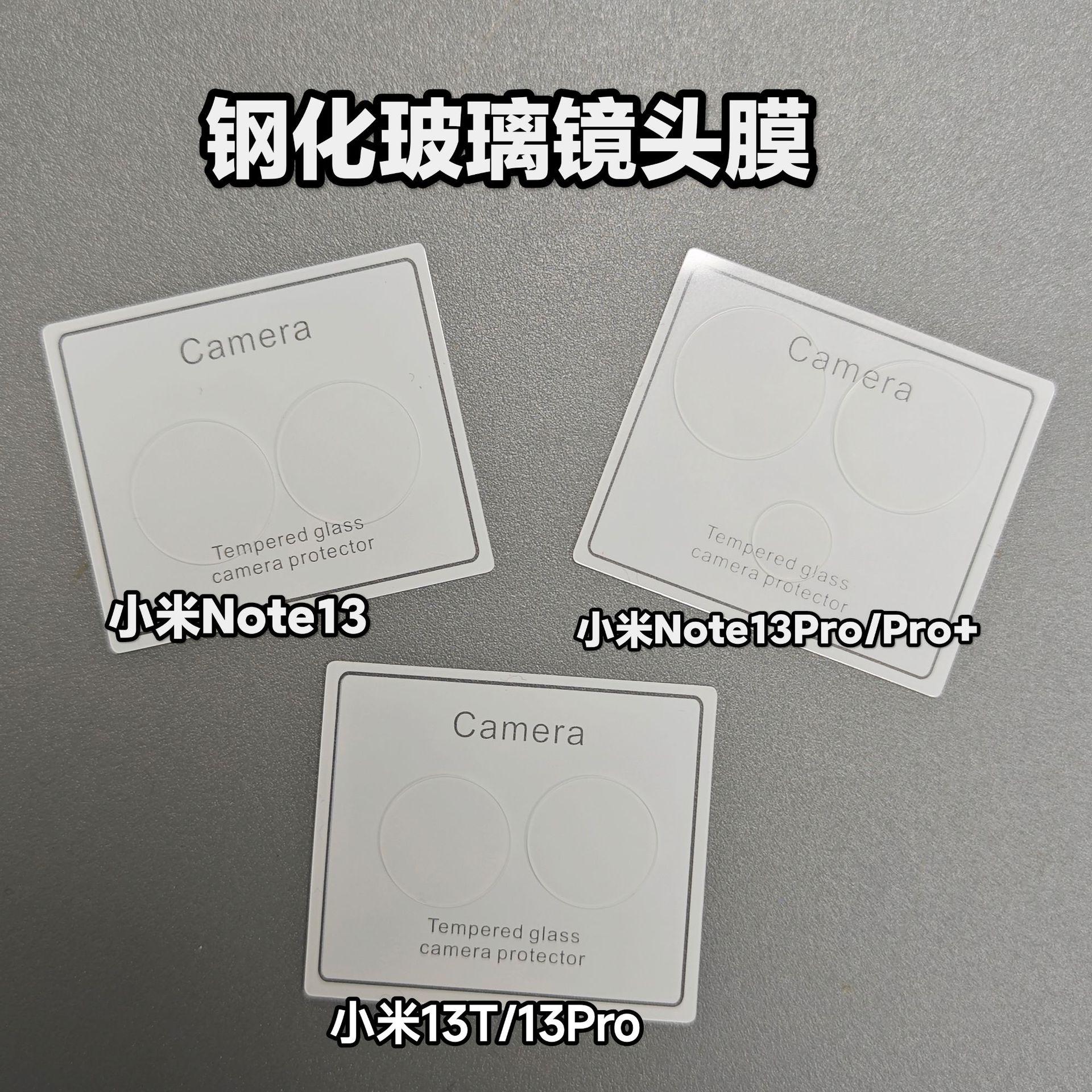 微信图片_20231019213222