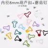 Hebilla Mini Calabaza Diámetro Interior 8mm para Correas de Muñeca, Botón Hongo de 4mm, Botón Pequeño de Tela para Ropa de Muñeca Escala 1/6 Accesorios DIY