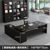 Mesa Executiva Simples, Pequena, Leve, de Luxo para Escritório, Combinação para Uma Pessoa, Sensação de Alto Padrão, Mesa de Computador Moderna para Escritório