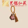 Pingente de Gato da Sorte Esculpido em Jacarandá com Borla, Chaveiro Ornamento de Artesanato em Madeira Criativo Yiming Xianyuan