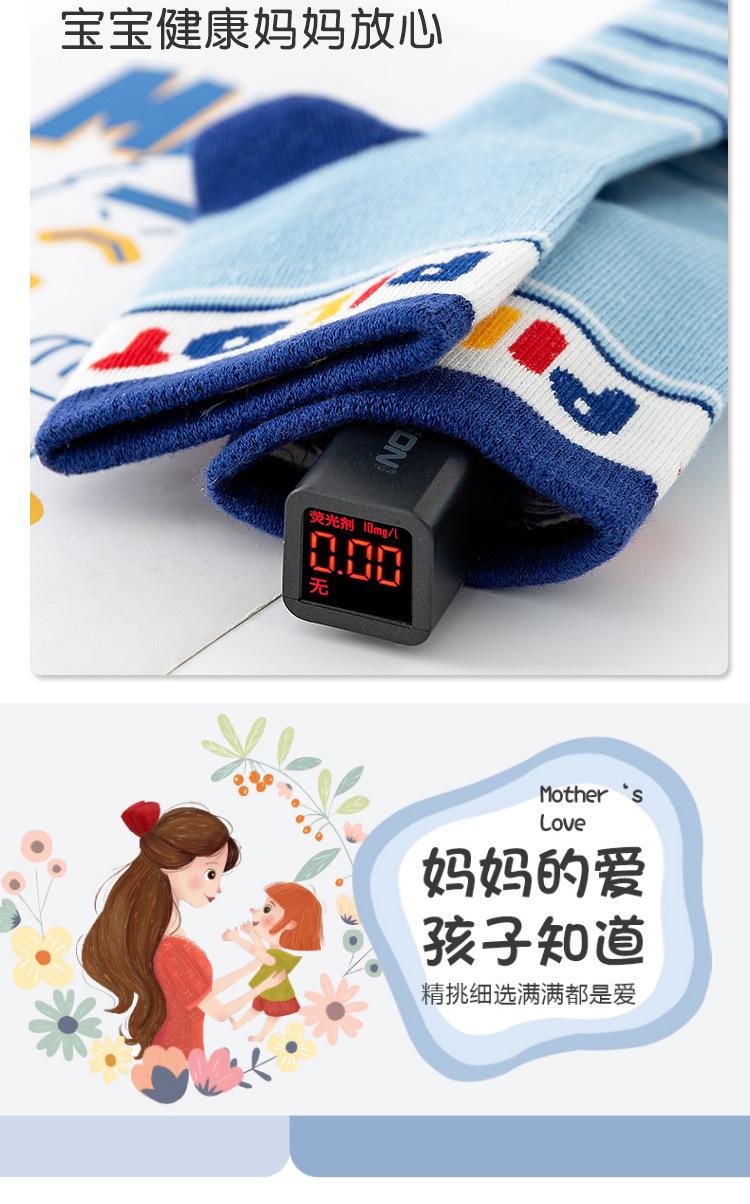 详情_08.jpg