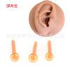 Nuevo piercing de nariz de vidrio transparente de color transfronterizo, anillo de nariz en forma de C, personalidad en forma de L, varilla curva en forma de 5, piercing de nariz invisible, adornos para la nariz
