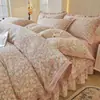 Conjunto de 4 peças de saia de cama de gaze de algodão tipo A de camada dupla lençol de cama de cor sólida 100% algodão cobre-leito capa de edredom com flores pequenas ampliadas roupa de cama 4