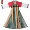Disfraz de Rendimiento Chang'E para Niños, Hanfu para Niñas, Disfraz de Danza de Hada Voladora de Dunhuang, Vestido de Disfraz Antiguo, Ruqun de Estilo Chino, Clásico