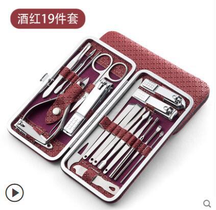 QQ图片20190714152600