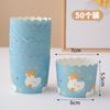 Molde para hornear dorado plateado mediano con borde rizado flanjeado plegado vaso de papel para pastel Molde para hornear vaso resistente a altas temperaturas 50 Piezas