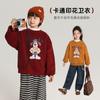 Pudding Haru Girls Blusa de Veludo Fofa de Gola Redonda 2025 Outono e Inverno Novo Moletom Infantil Estampa de Desenho Animado Mais Fácil de Combinar