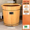 Tina de Baño de Pies de Madera Maciza para el Hogar, Cubo de Madera para Remojar los Pies, Tina de Baño de Pies con Masaje de Salud de Madera Aislada, Tina de Madera de Alta Calidad