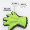 El fabricante suministra guantes para lavado de autos, toallas de limpieza para autos de felpa impermeables, cepillos para autos, paños de limpieza de chenilla y toallas para limpiar rines.
