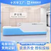 Escritorio Guía de Acero Electrolítico Engrosado Personalizado, Estación de Trabajo de Enfermería, Escritorio Guía Hospitalario, Fabricante de Origen, Estación de Enfermería en Forma de L
