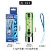 Nueva Linterna Mini LED Transfronteriza para Exteriores Multifuncional Luz Fuerte Portátil Linterna Llavero Estilo Pesca Nocturna Camping