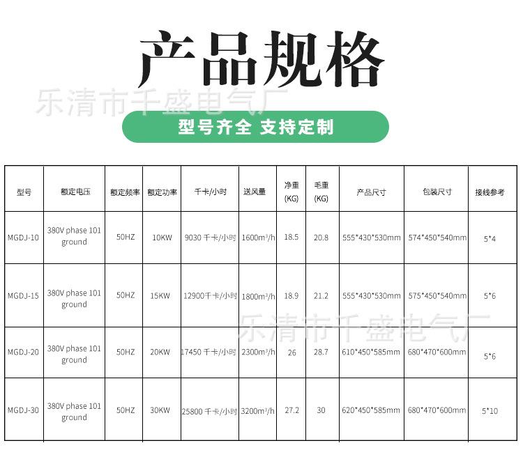 详情_02.jpg