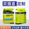 Cajas de color personalizadas para productos para mascotas, cajas de embalaje personalizadas para productos de salud y nutrición para mascotas, cajas de embalaje de grado alimenticio para comida de gato y comida de perro