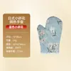 Guantes multiusos prácticos resistentes al calor de tela con estampado anti-quemaduras de cocina, personalizados de fábrica, multicolor, para hornear y uso en horno, tapete resistente al calor