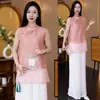 Traje sin mangas abotonado estilo Zen elegante hecho a medida, pantalones de pierna ancha ligeros y transpirables, ropa diaria suave y refinada, conjunto de dos piezas estilo chino nuevo