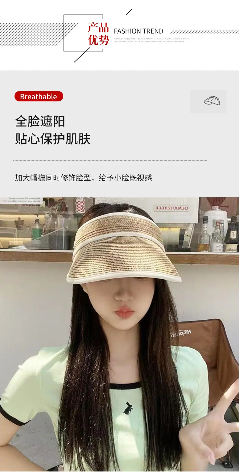 黑胶草编G空顶-_03