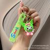 Chaveiro Pingente Desenho Sanrio Kulomi Chaveiro Fofo Pingente de Bolsa Acessórios de Decoração de Carro Atacado
