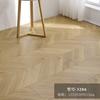 Piso de Madeira Compósita Reforçado, Padrão Espinha de Peixe, Parquet Workwear Retrô, Loja de Roupas de Luxo Leve, Fabricante à Prova d'Água e Resistente ao Desgaste