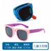 Óculos de Sol Dobráveis Infantis para Meninos e Meninas, Proteção Solar, Óculos de Verão para Meninos, Óculos de Sol Polarizados com Armação Completa, Atacado em Estoque