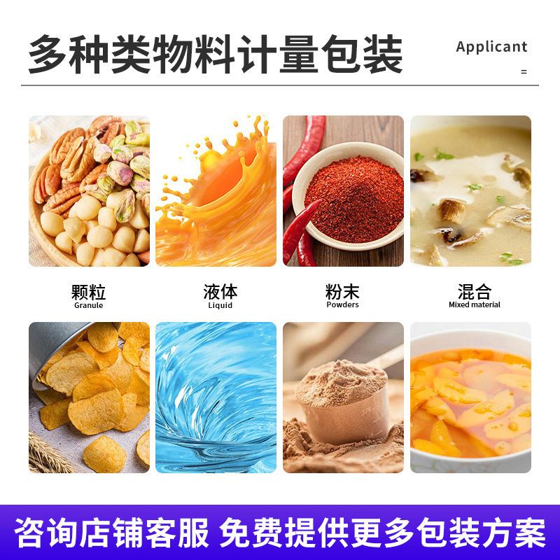 O1CN01fwJARu210KMuaSRtN_!!9946