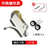 Roldana de Porta de Correr para Guarda-Roupa Roda Universal de Vidro para Porta de Correr de Banheiro Roldana Côncava e Côncava Roldana de Porta de Correr para Banheiro