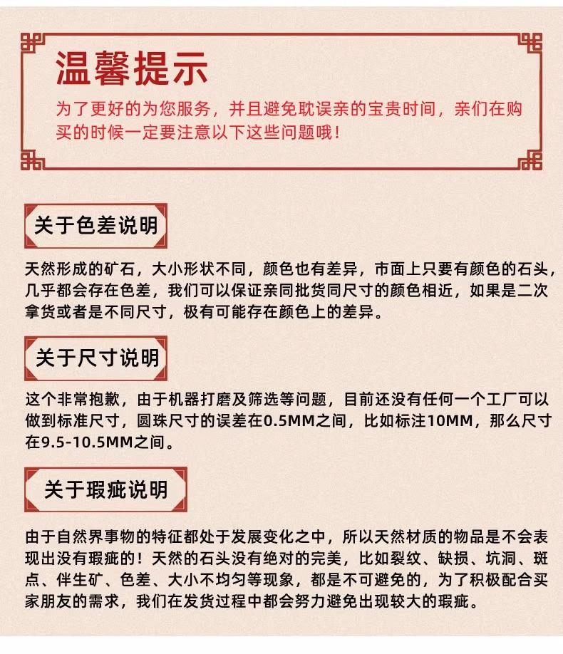详情图05