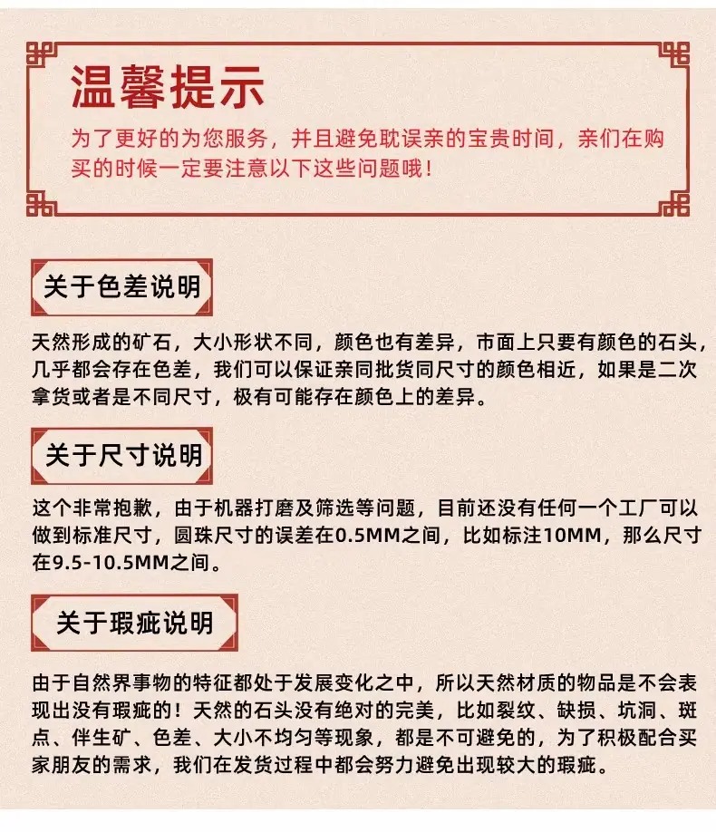 详情图05