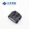 Qian Jin Supply 6189-7100 Conector Sumitomo Carcasa de Plástico Conector en stock Cantidad Suministro
