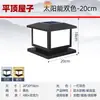 Farola Solar para Poste de Luz Exterior Impermeable para Hogar, Pilar de Puerta, Luz para Valla de Villa Exterior, Patio, LED