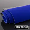 Papel Especial para Cortar Papel y Estampado de Terciopelo para Principiantes, Materiales para Tallado de Papel Flocado DIY, Flor de Ventana, Tela de Terciopelo Rojo para Ropa