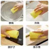 Esponja Multiusos PVA Limpiador Cocina Ollas Platos Pared Limpieza Bloque Esponja Absorbente Coche Limpieza Limpiador Mágico