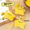Muñeca Estrella Chirriante Creativa Colgante Llavero Dulce para Mochila de Niñas Adorno Colgante Venta al por Mayor