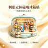 Tienda del Futuro Doraemon Creativo Exquisito 3D Resina Estereoscópico Magnético Pegatina para Refrigerador Souvenir Decoración del Hogar