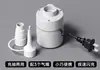Bomba de Aire Eléctrica Inalámbrica, Bomba de Aire para Piscina Doméstica, Bomba de Aire Portátil para Coche al Aire Libre, Bomba de Doble Propósito, Venta Directa