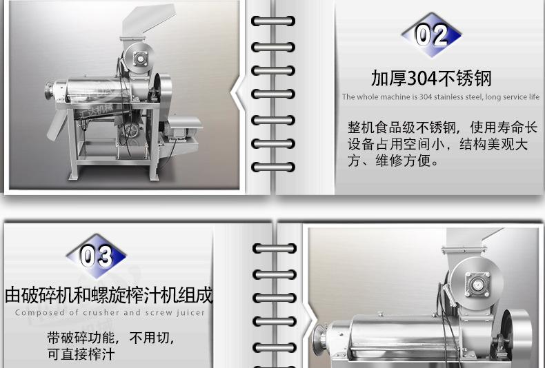汇达详情_08.jpg