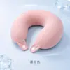 Almohada fresca en forma de U de espuma viscoelástica para avión y viajes largos en coche, almohada de soporte para el cuello portátil, esencial para dormir en viajes, almohada de soporte para el cuello para aliviar el estrés