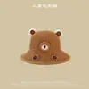 Sombrero de Paja para Bebé con Visera Solar, Diseño Lindo de Oso, Sombrero de Ala Ancha para Niños y Niñas, Sombrero Cubo con Protección Solar, Sombrero de Primavera y Verano para Niños, Sombrero de Cúpula de Dibujos Animados