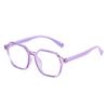 Jamie 2071 Gafas Planas Anti-Luz Azul Tr90 Silicona para Niños Aprendizaje Teléfono Móvil Computadora Estudiante