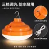 Bombillas de Ahorro de Energía, Luces de Emergencia Recargables, Luces para Puestos de Camping al Aire Libre, Luces de Mercado Nocturno, Luces para Dormitorios, Larga Duración, Súper Brillantes, Luz Fuerte