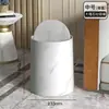 Cubo de Basura de Mármol con un Toque de Lujo Ligero de Alta Gama, Adecuado para Hoteles y Uso Doméstico, Gran Capacidad, para Dormitorio, Sala de Estar y Baño