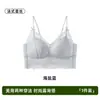 Nuevo estilo de sujetador para mujer sin espalda, sin aros, de encaje, push-up, hace que los pechos pequeños se vean más grandes, tirantes cruzados en los hombros, estilo francés, lencería sexy y fina