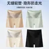 Shorts de segurança feminino de cintura alta com controle de barriga e levantamento de glúteos, modelo novo 2026