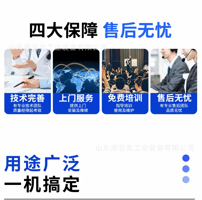 未标题-3_03.gif