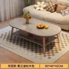 Mesa de Centro Mesa de Comedor Integrada Doble Uso Habitación de Alquiler Sala de Estar Hogar Mesa de Té Simple Modelo Nuevo 2026 Mesa de Comedor para Apartamento Pequeño